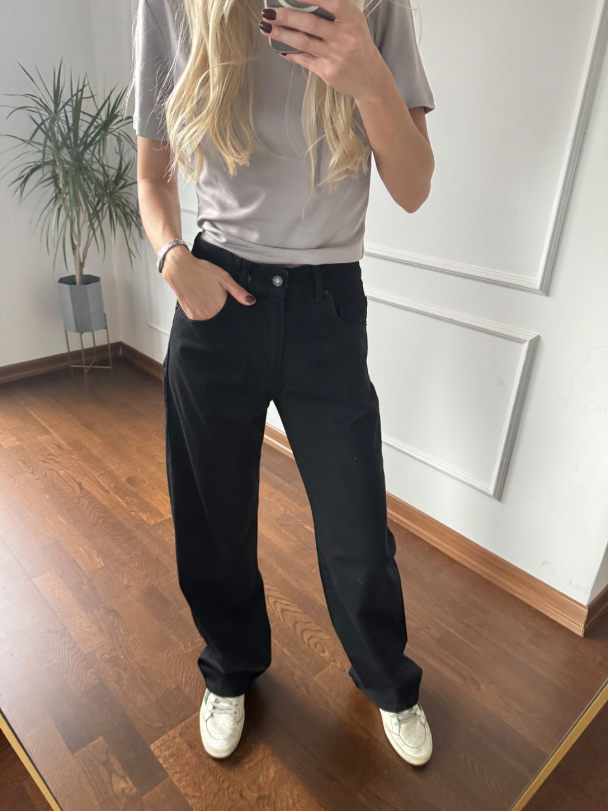 Siyah Loose Fit Jean